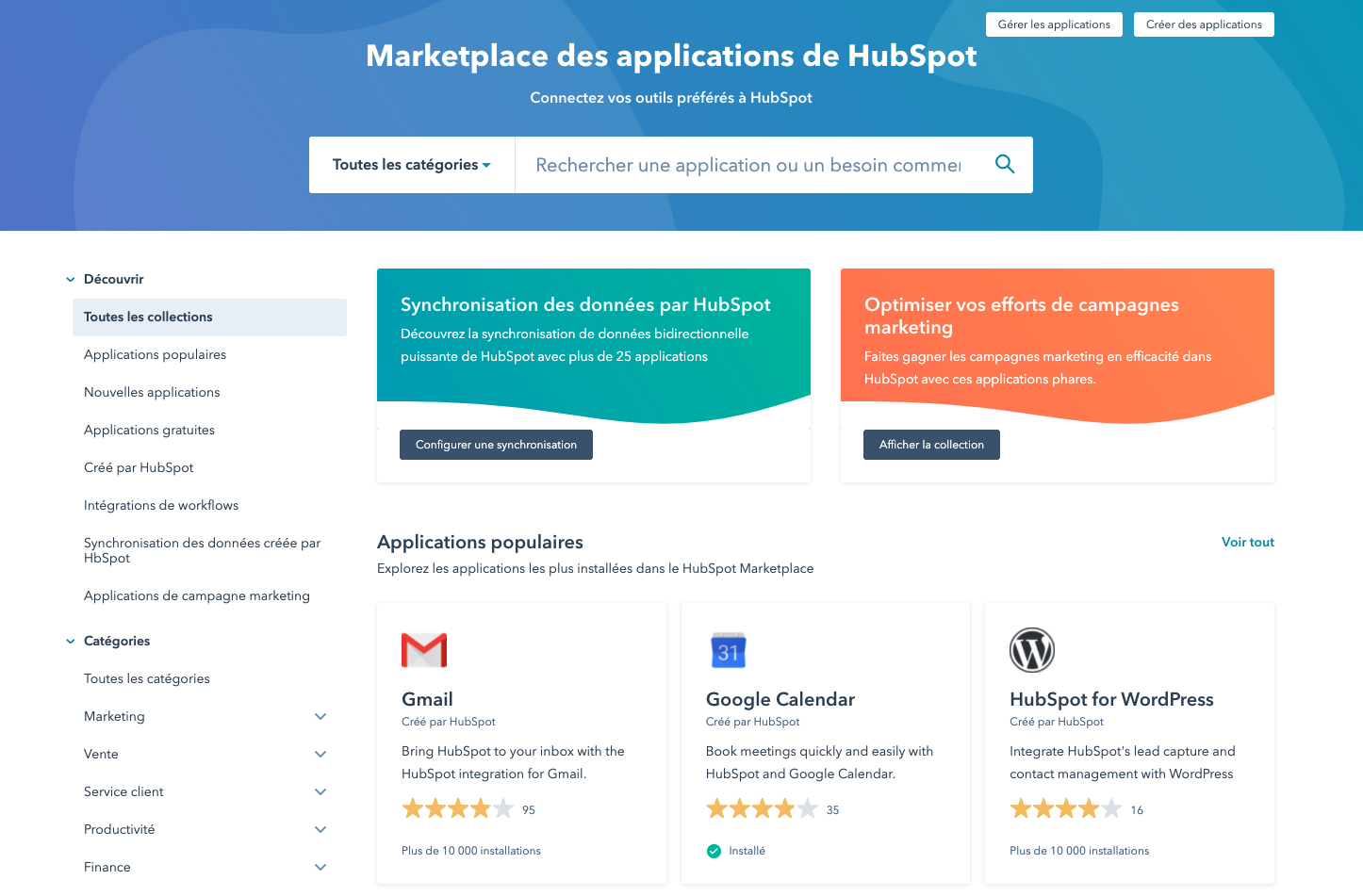 HubSpot - Marketplace